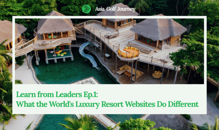 Learn from Leaders Ep.1: What the World's Luxury Resort Websites Do Different